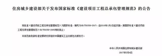 南陽建筑設計公司,南陽市政設計院